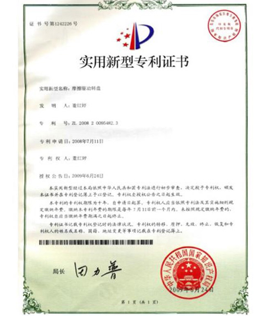 202504101744247631718380